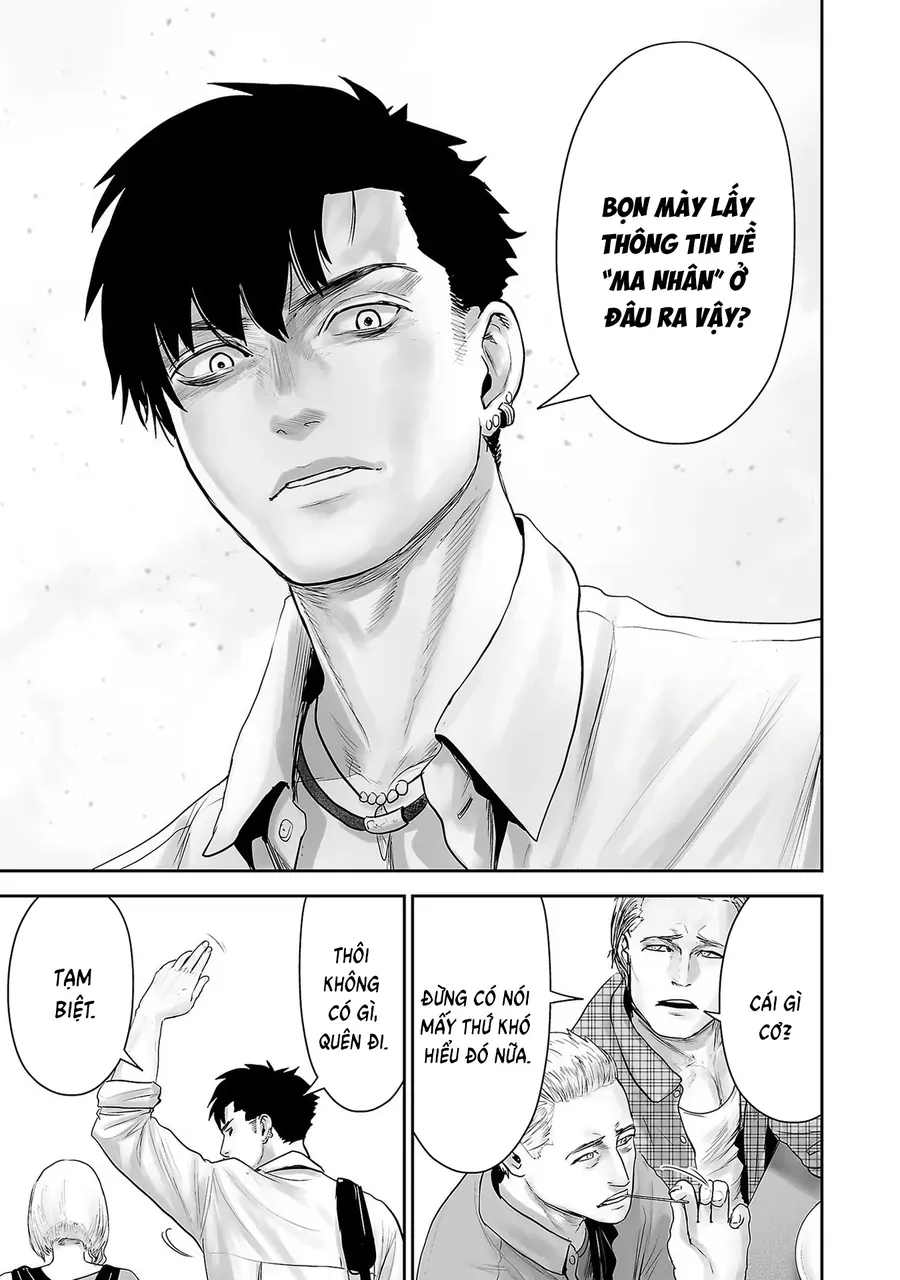 Ender Geister Chap 91 - Next Chap 90