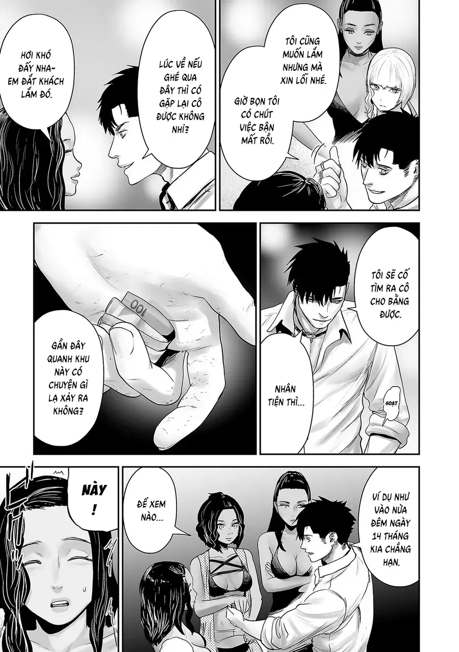 Ender Geister Chap 91 - Next Chap 90