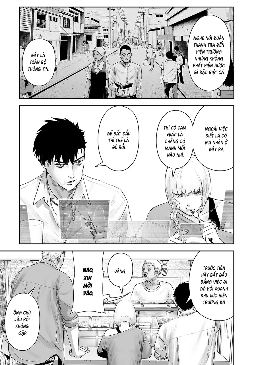 Ender Geister Chap 91 - Next Chap 90