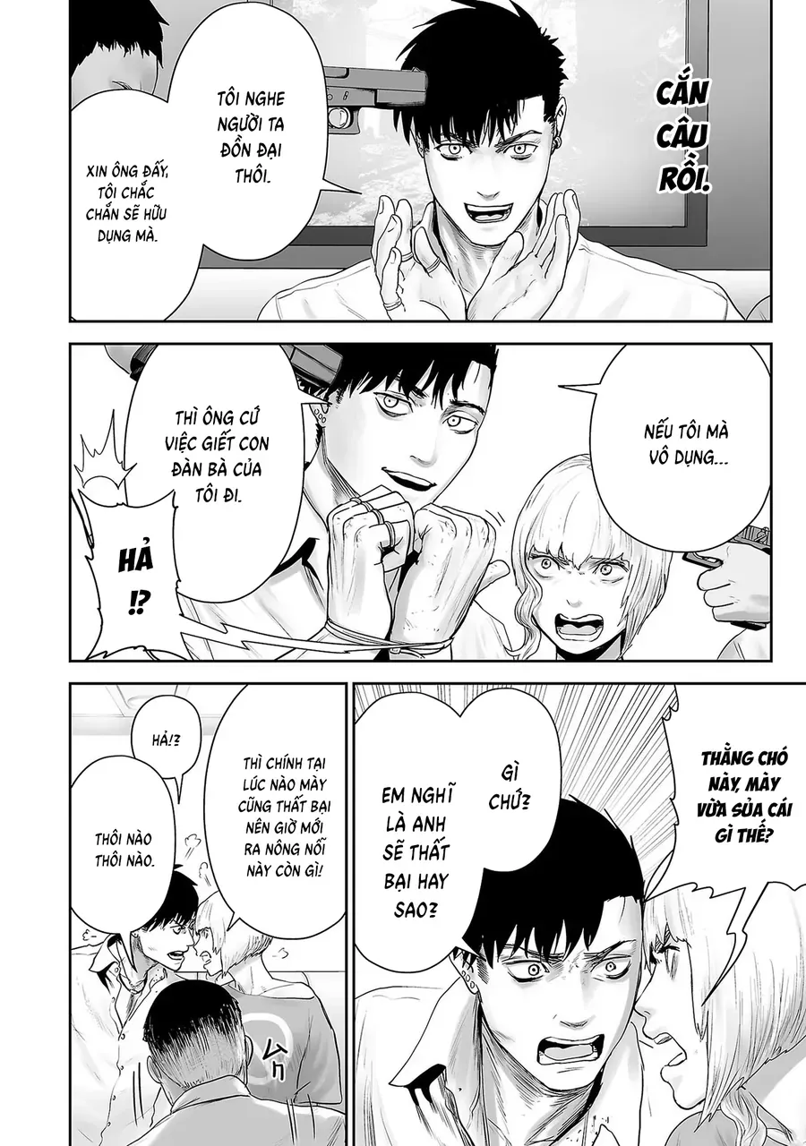 Ender Geister Chap 92 - Next Chap 91