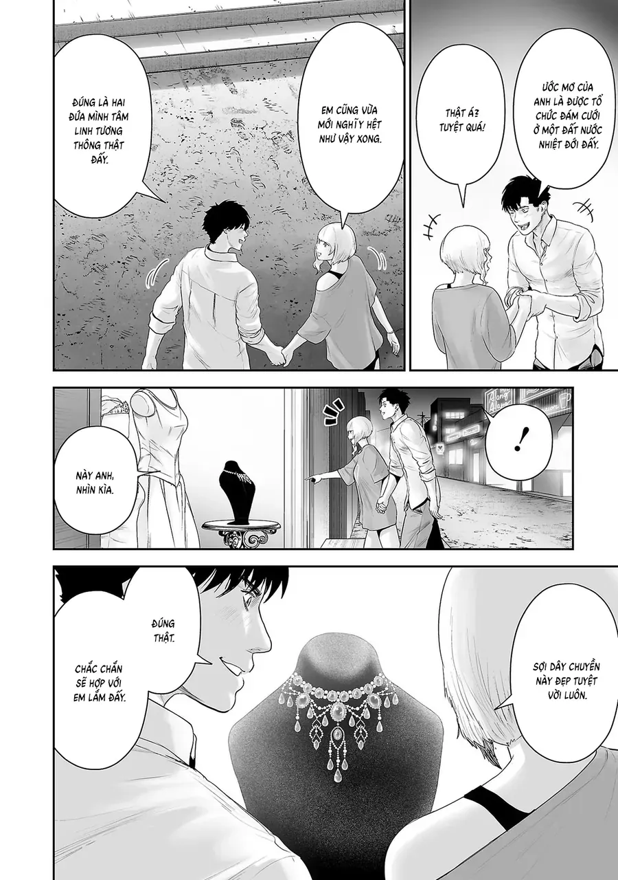 Ender Geister Chap 92 - Next Chap 91