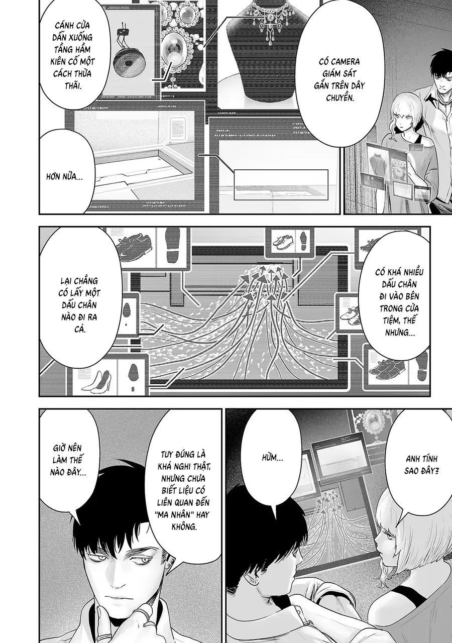 Ender Geister Chap 92 - Next Chap 91