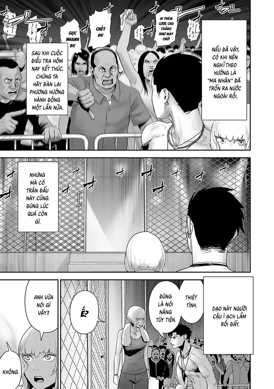 Ender Geister Chap 94 - Next Chap 93