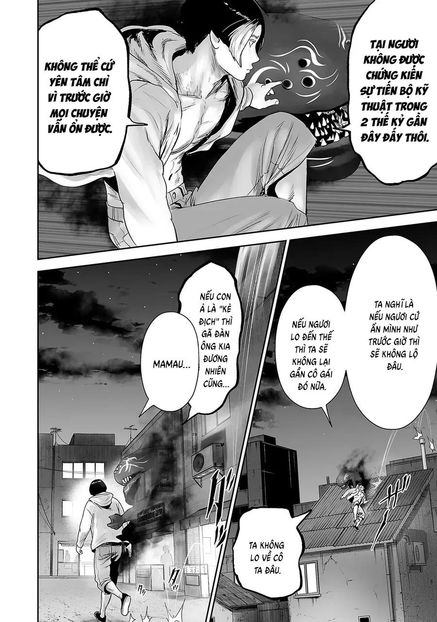 Ender Geister Chap 94 - Next Chap 93