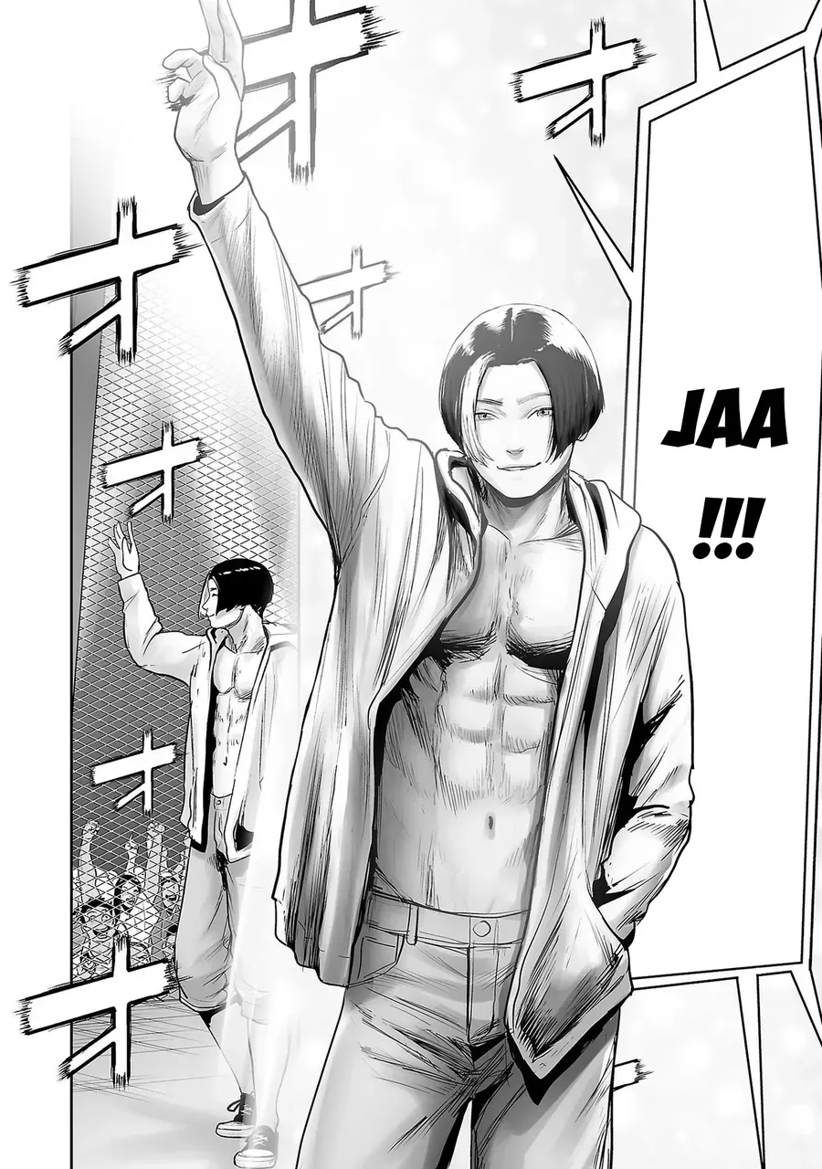 Ender Geister Chap 95 - Next Chap 94