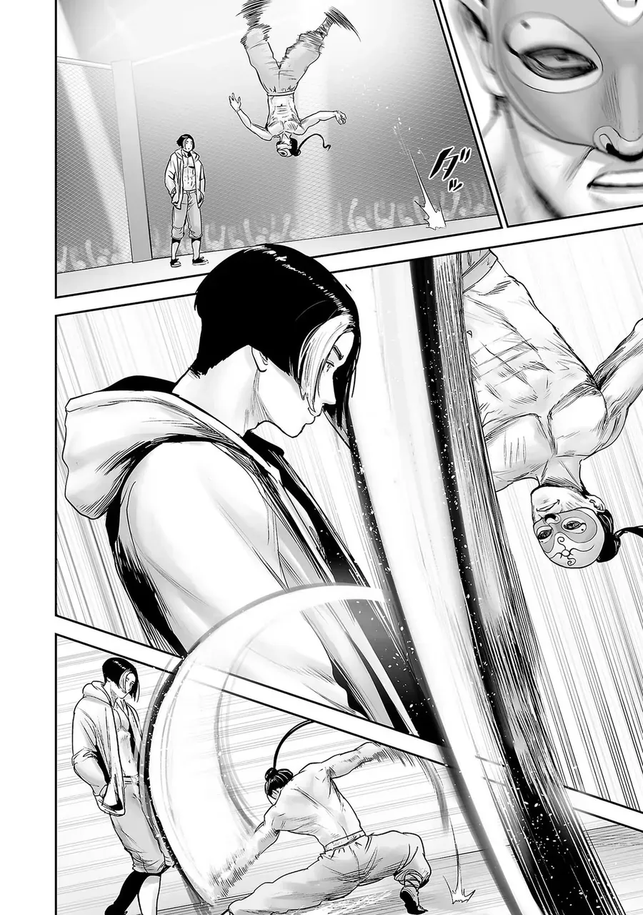 Ender Geister Chap 95 - Next Chap 94