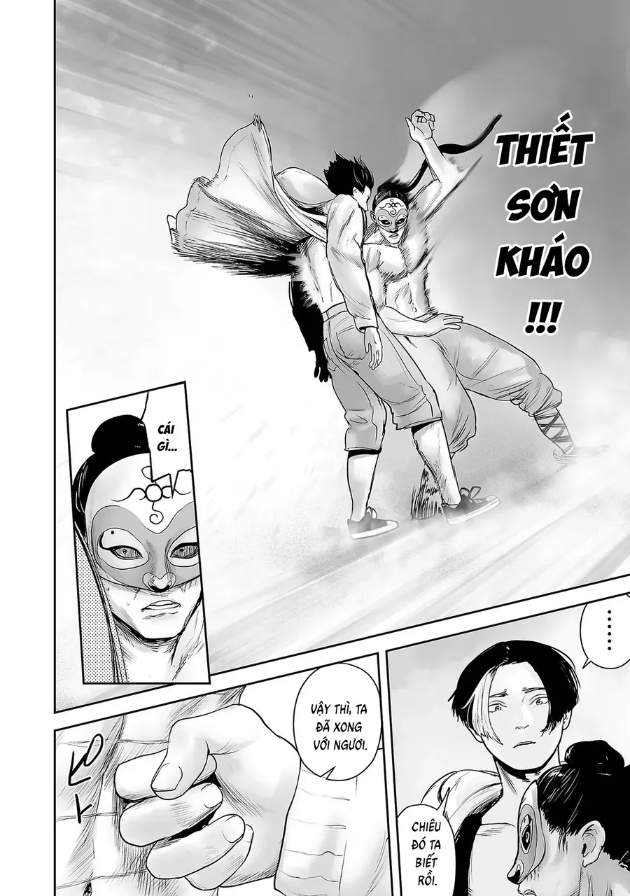 Ender Geister Chap 95 - Next Chap 94