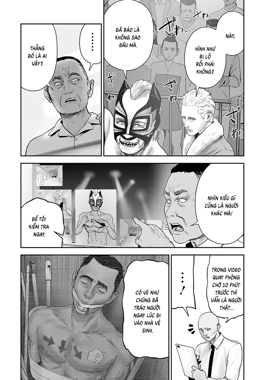 Ender Geister Chap 96 - Next Chap 95