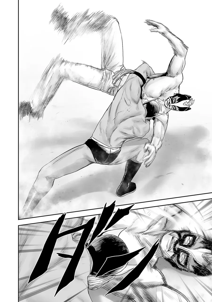 Ender Geister Chap 97 - Next Chap 96