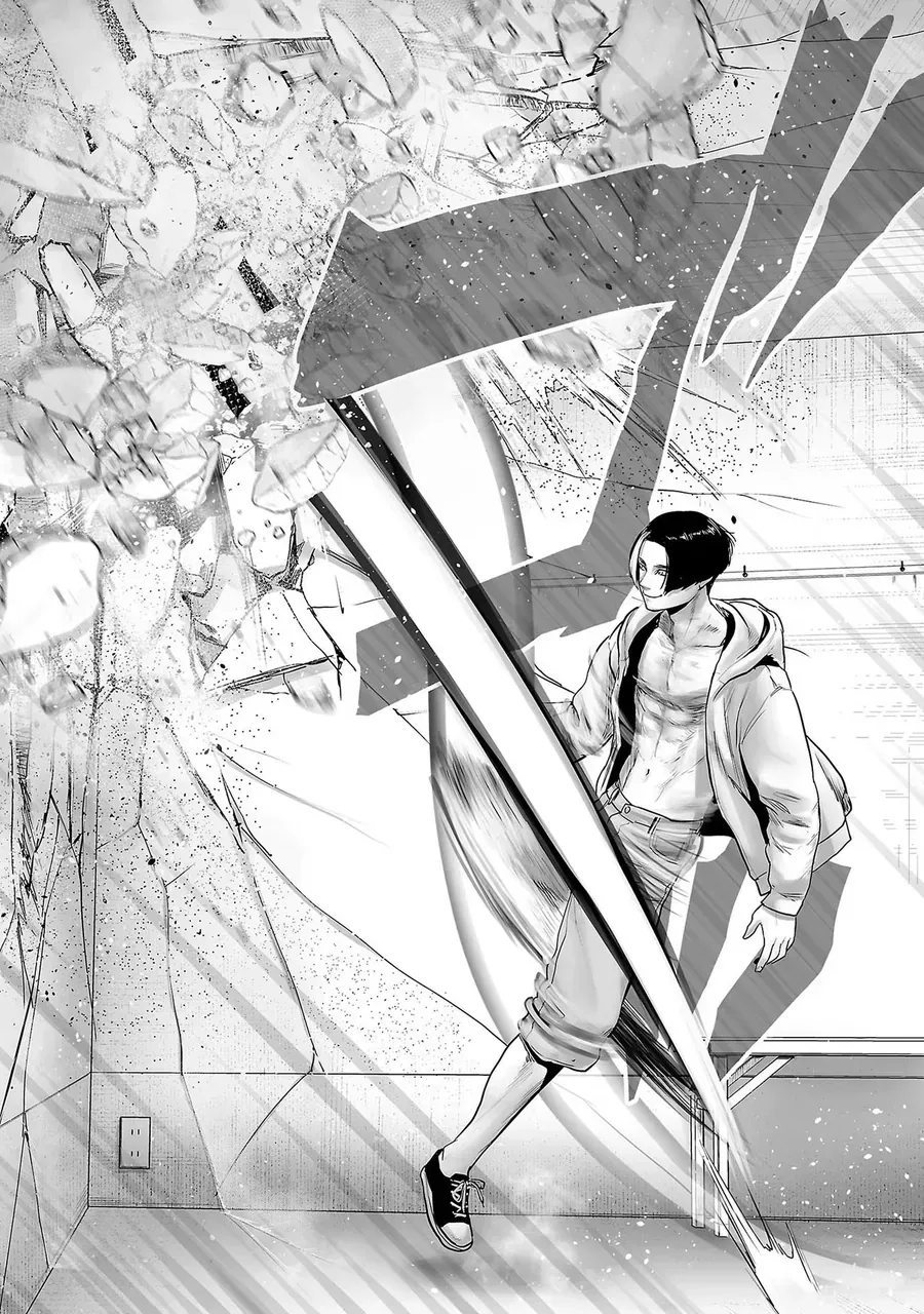 Ender Geister Chap 98 - Next Chap 97