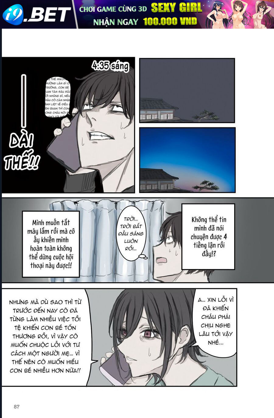 Mikoto-Chan Wa Kirawaretakunai! Chap 11 - Next Chap 12