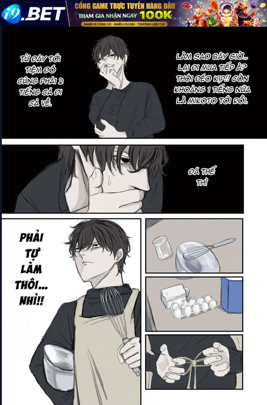 Mikoto-Chan Wa Kirawaretakunai! Chap 12 - Next Chap 13