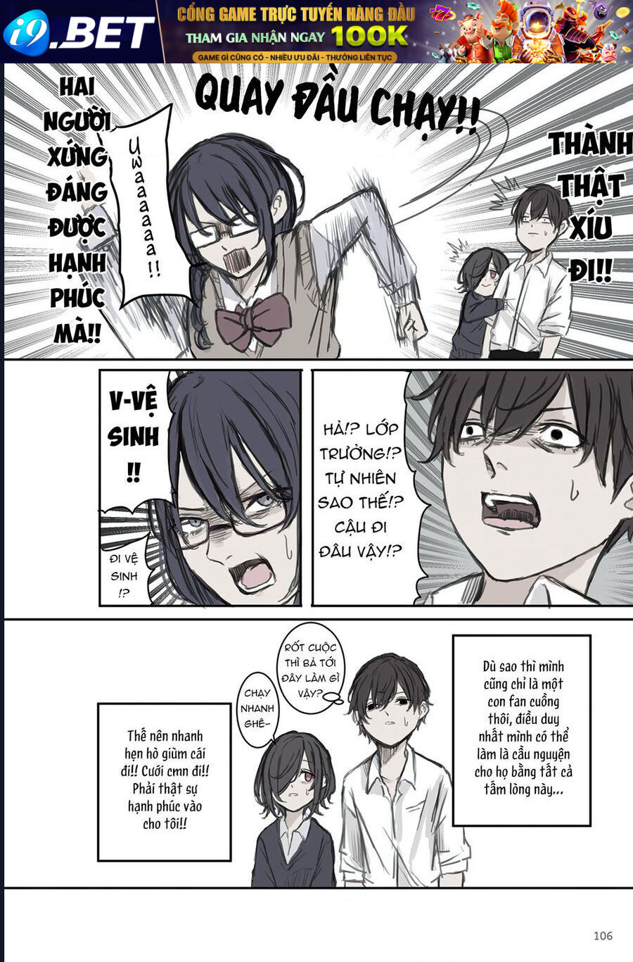 Mikoto-Chan Wa Kirawaretakunai! Chap 13 - Next Chap 14