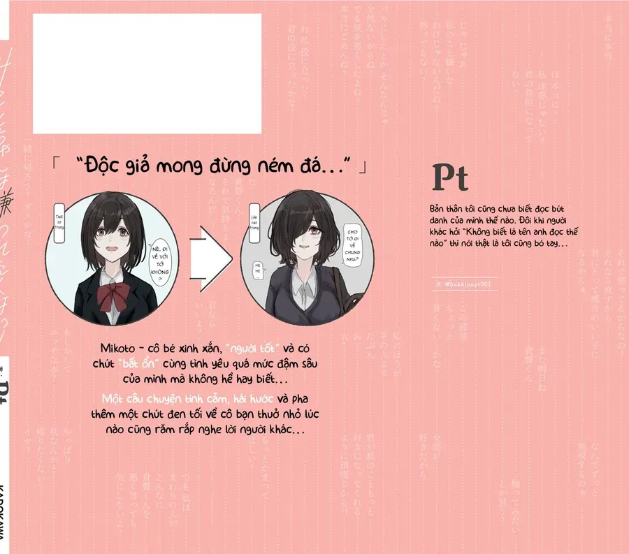 Mikoto-Chan Wa Kirawaretakunai! Chap 15.1 - Next Chap 16.1