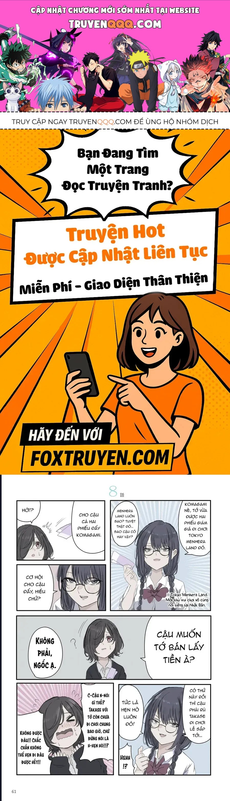 Mikoto-Chan Wa Kirawaretakunai! Chap 23 - Next Chap 24