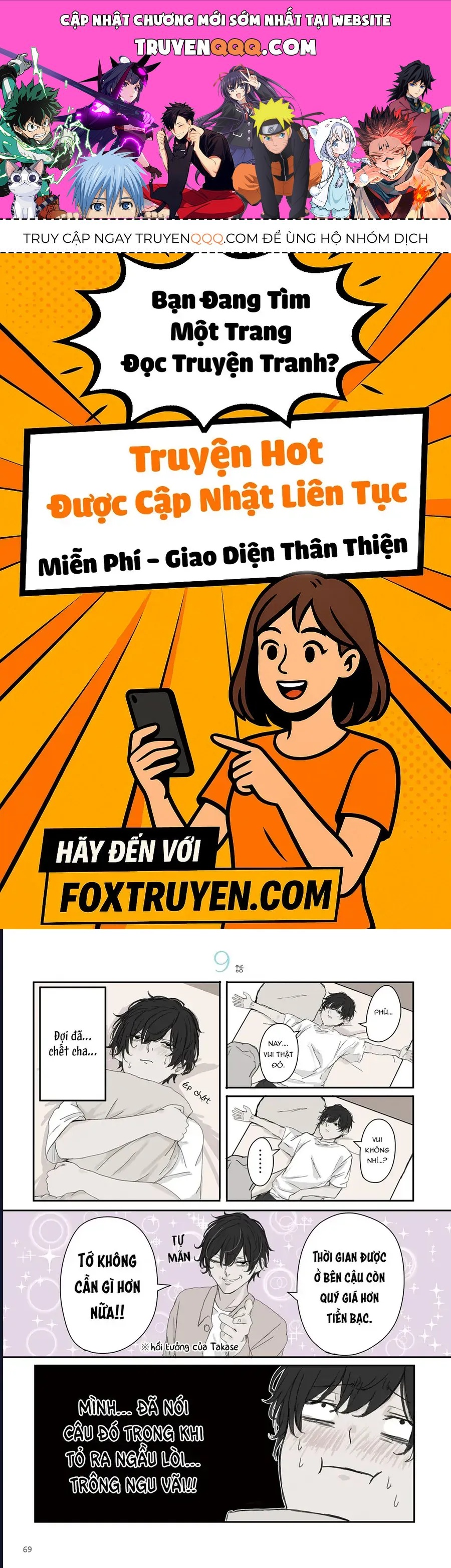 Mikoto-Chan Wa Kirawaretakunai! Chap 24 - Next Chap 25