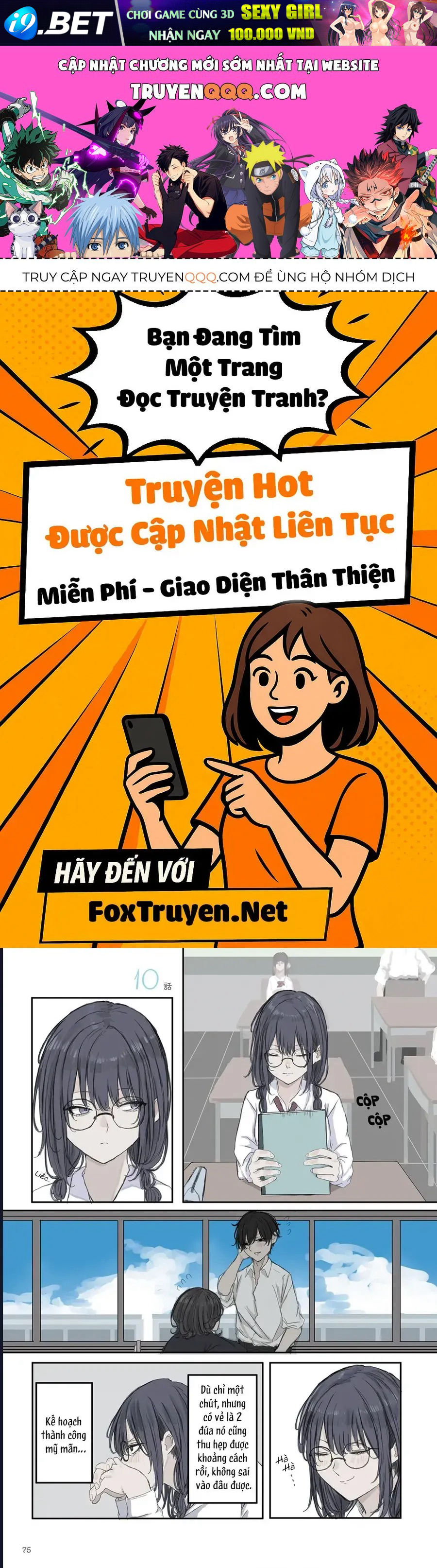 Mikoto-Chan Wa Kirawaretakunai! Chap 25 - Next Chap 26