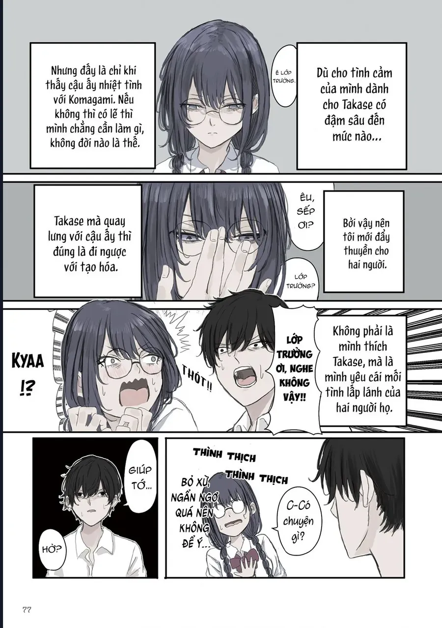 Mikoto-Chan Wa Kirawaretakunai! Chap 25 - Next Chap 26