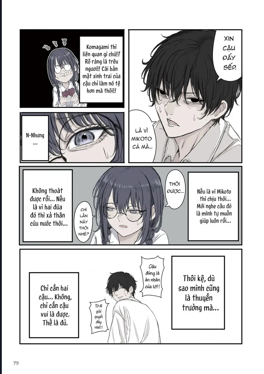 Mikoto-Chan Wa Kirawaretakunai! Chap 25 - Next Chap 26