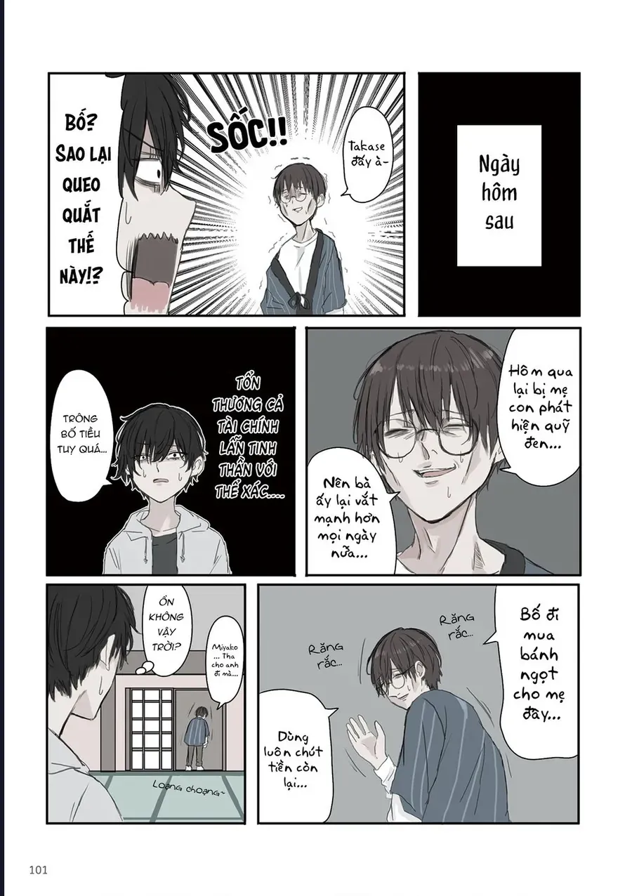 Mikoto-Chan Wa Kirawaretakunai! Chap 28 - Next Chap 29