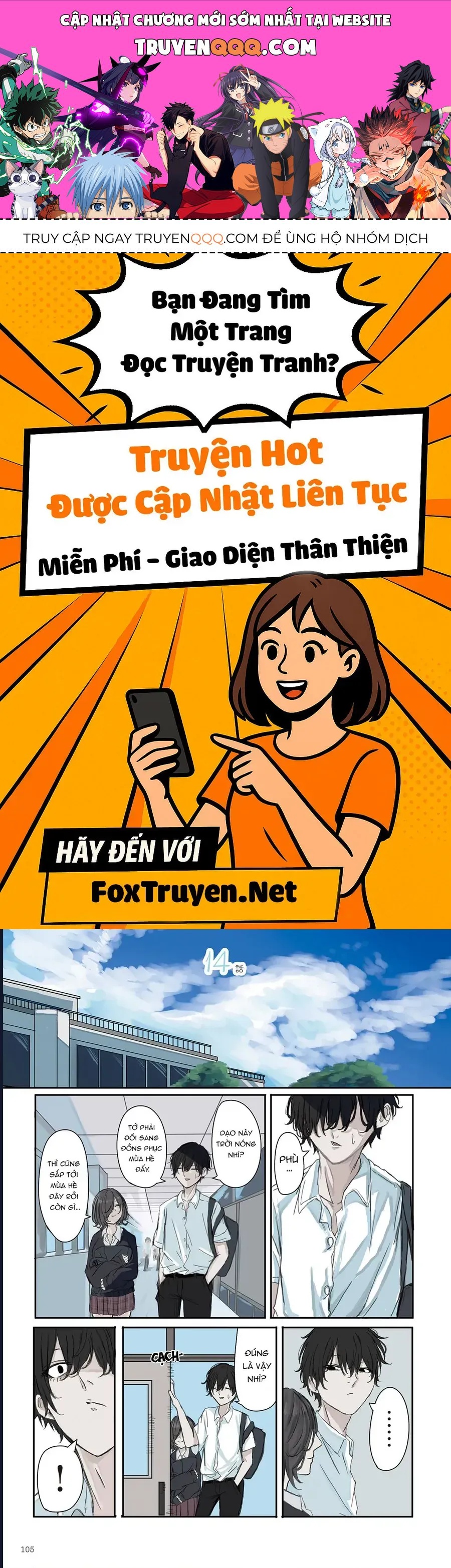 Mikoto-Chan Wa Kirawaretakunai! Chap 29 - Next Chap 30