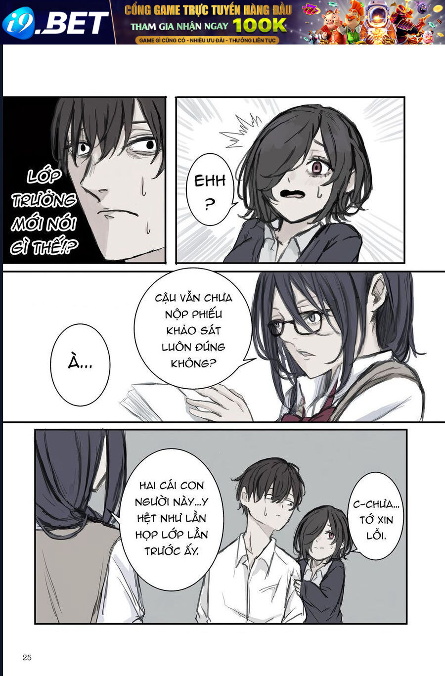 Mikoto-Chan Wa Kirawaretakunai! Chap 3 - Next Chap 4