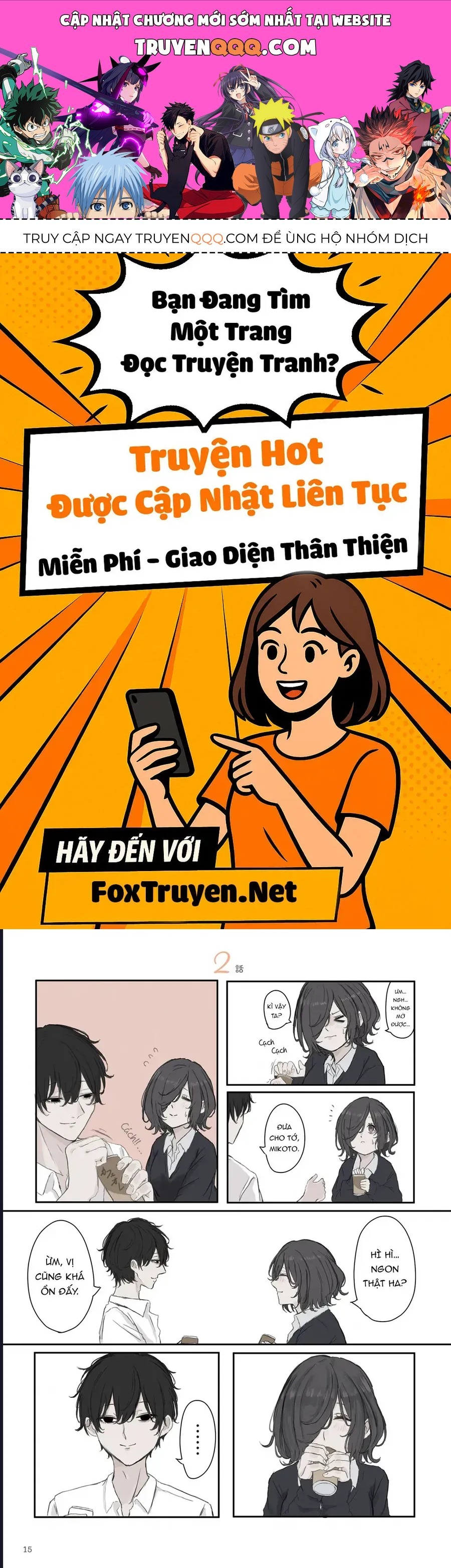 Mikoto-Chan Wa Kirawaretakunai! Chap 32 - Next Chap 33