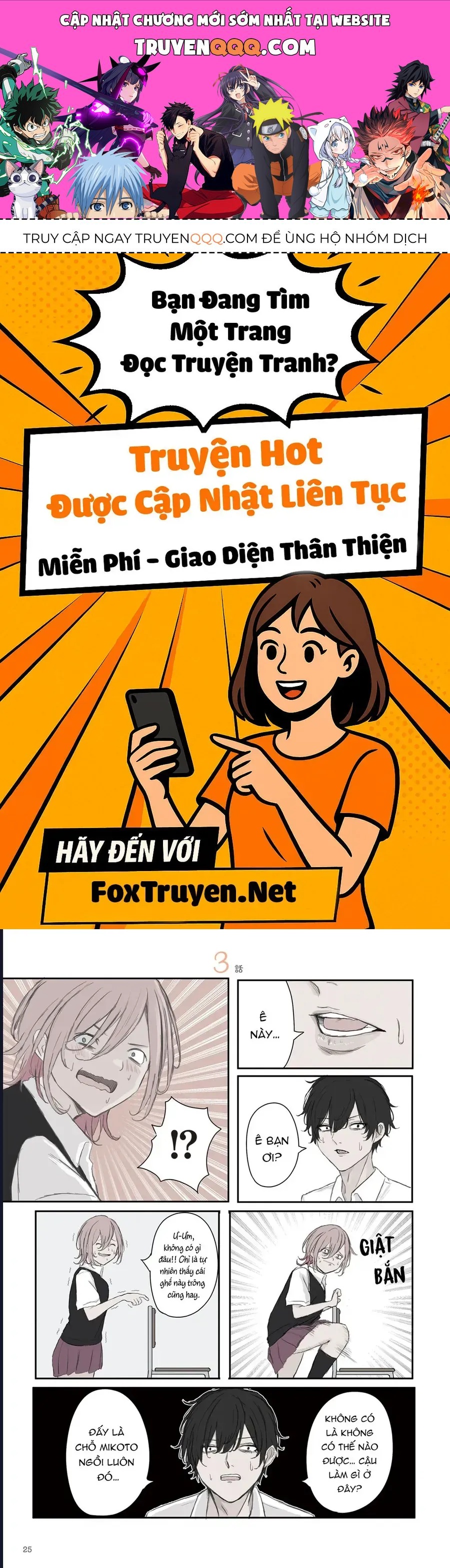 Mikoto-Chan Wa Kirawaretakunai! Chap 33 - Next Chap 34