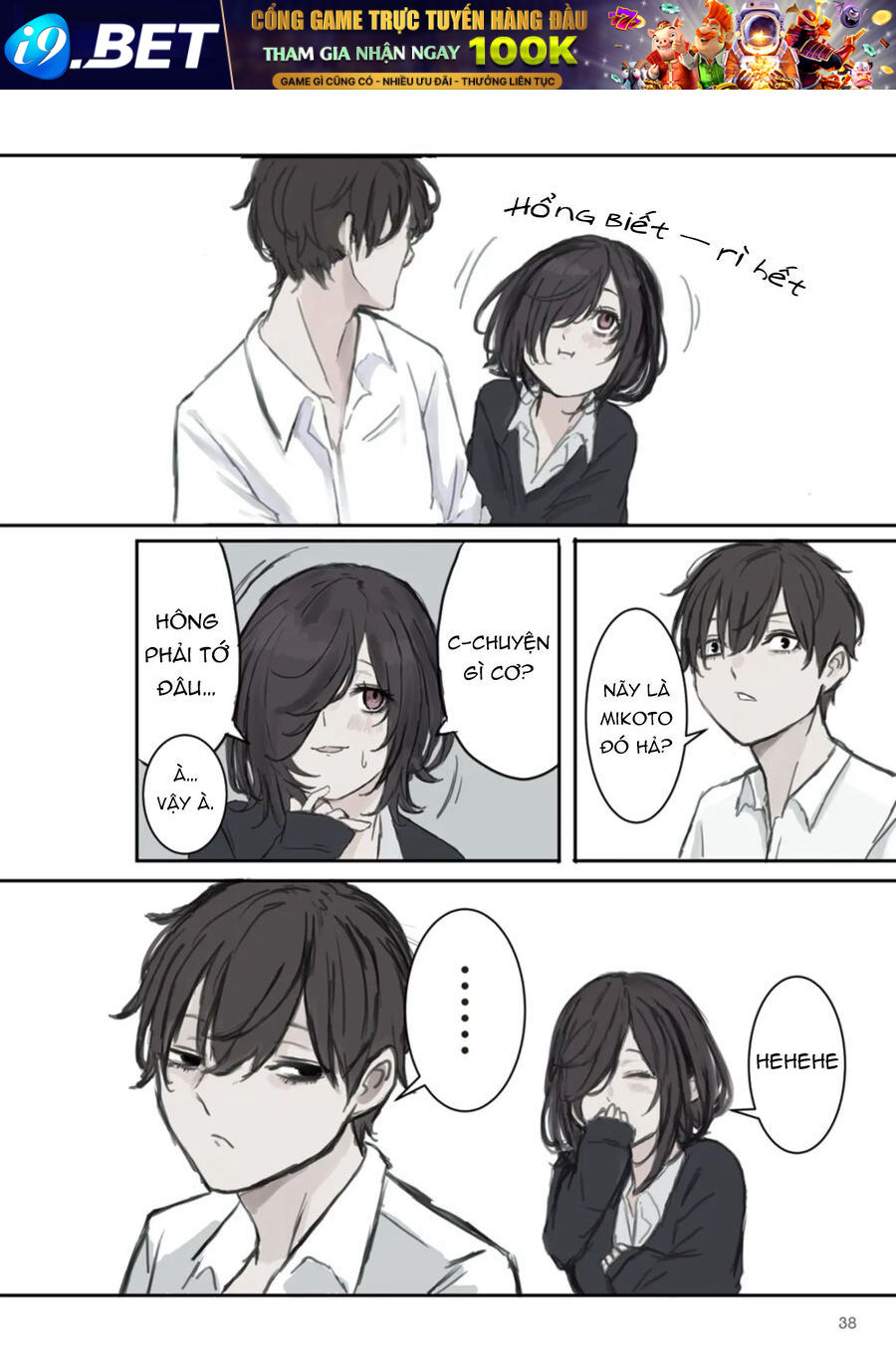 Mikoto-Chan Wa Kirawaretakunai! Chap 5 - Next Chap 6