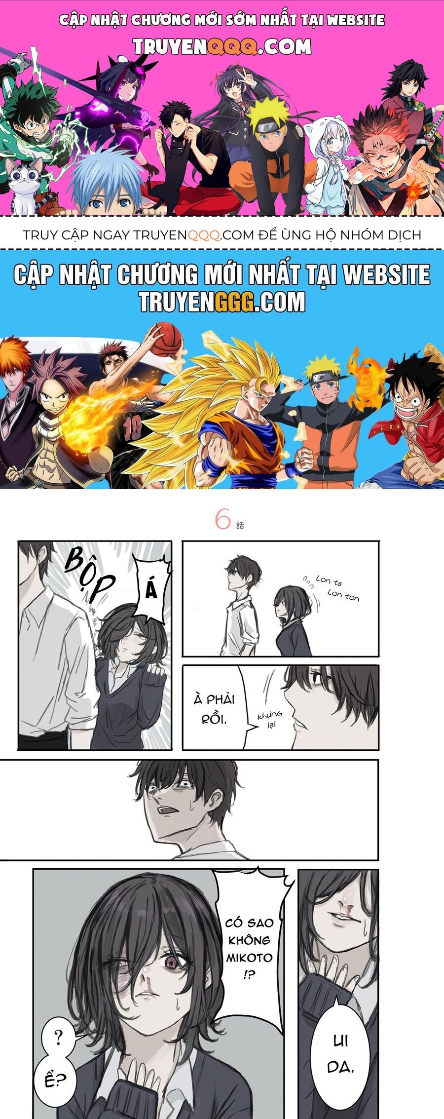 Mikoto-Chan Wa Kirawaretakunai! Chap 6 - Next Chap 7