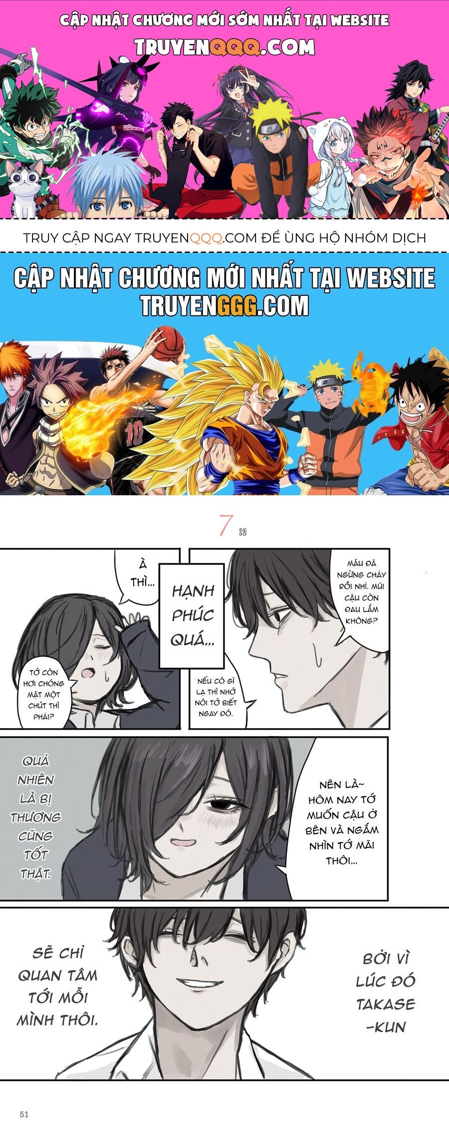 Mikoto-Chan Wa Kirawaretakunai! Chap 7 - Next Chap 8