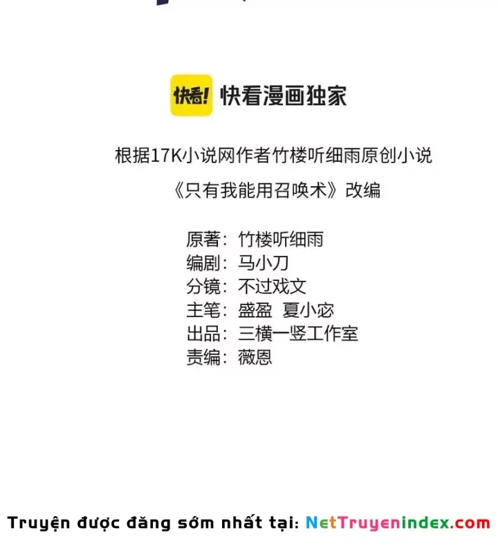 Chỉ Có Ta Có Thể Sử Dụng Triệu Hoán Thuật Chap 214 - Next Chap 213