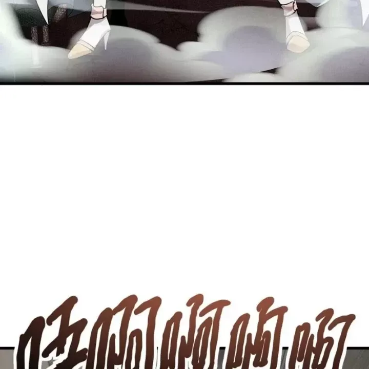 Chỉ Có Ta Có Thể Sử Dụng Triệu Hoán Thuật Chap 214 - Next Chap 213