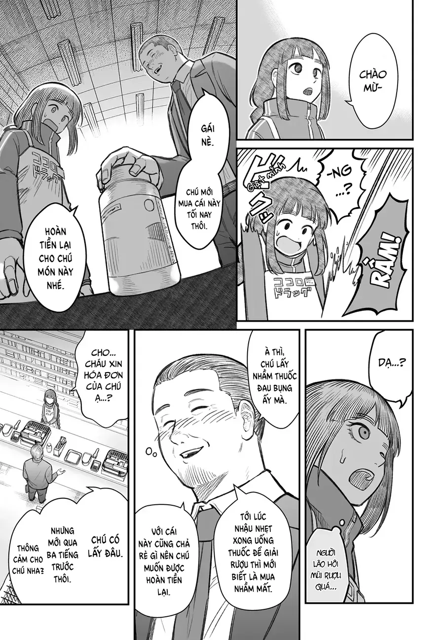 Bí quyết để yêu một tên vô dụng.