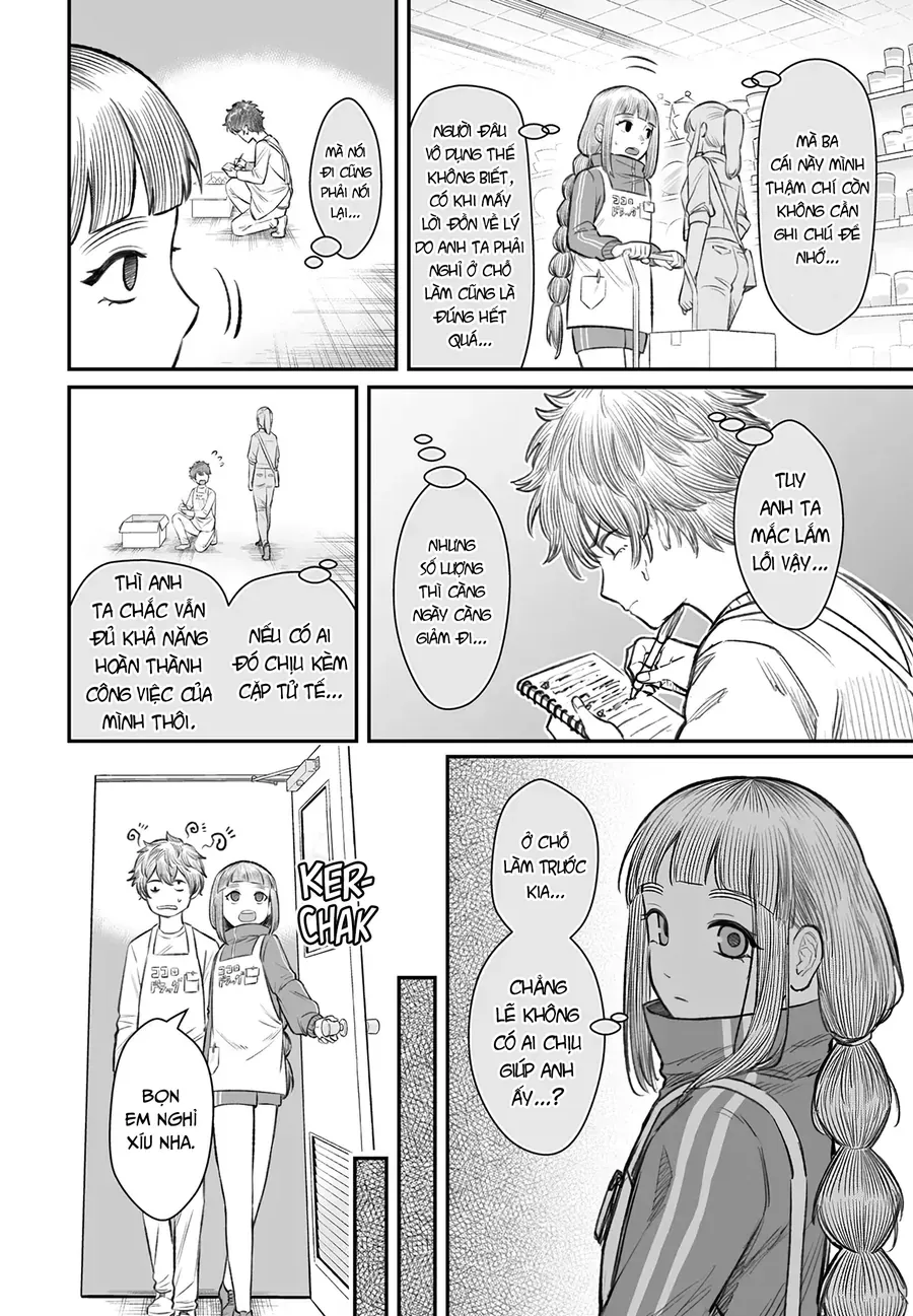 Bí quyết để yêu một tên vô dụng.