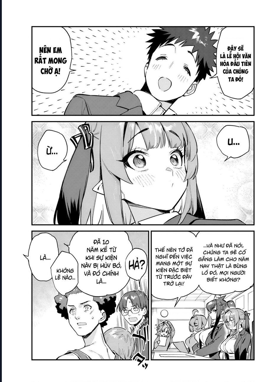Kanan-sama wa Akumade Choroi Chap 101 - Next Chap 100