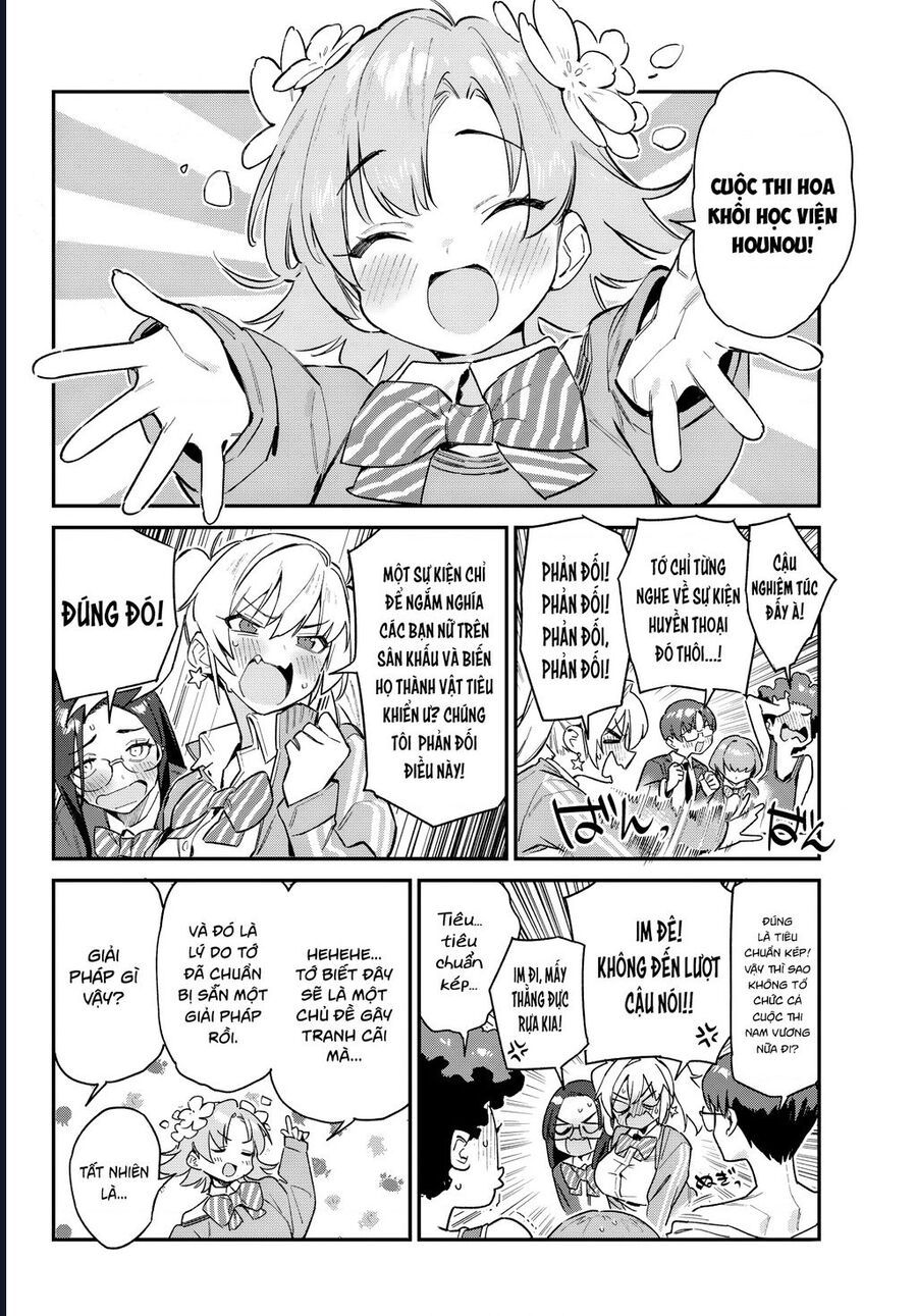 Kanan-sama wa Akumade Choroi Chap 101 - Next Chap 100