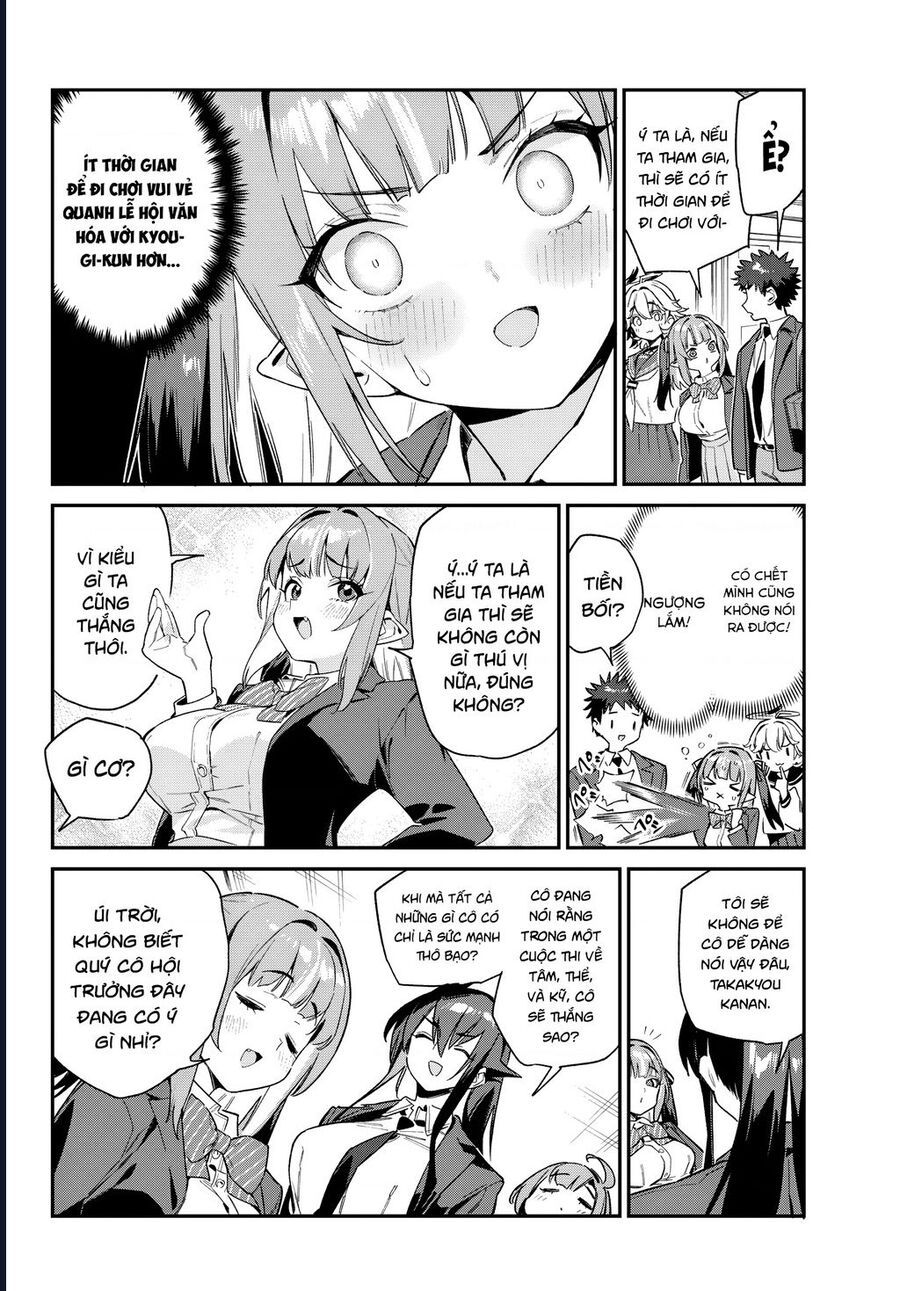 Kanan-sama wa Akumade Choroi Chap 102 - Next Chap 101