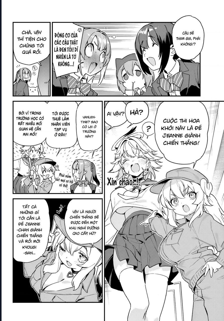 Kanan-sama wa Akumade Choroi Chap 103 - Next Chap 102