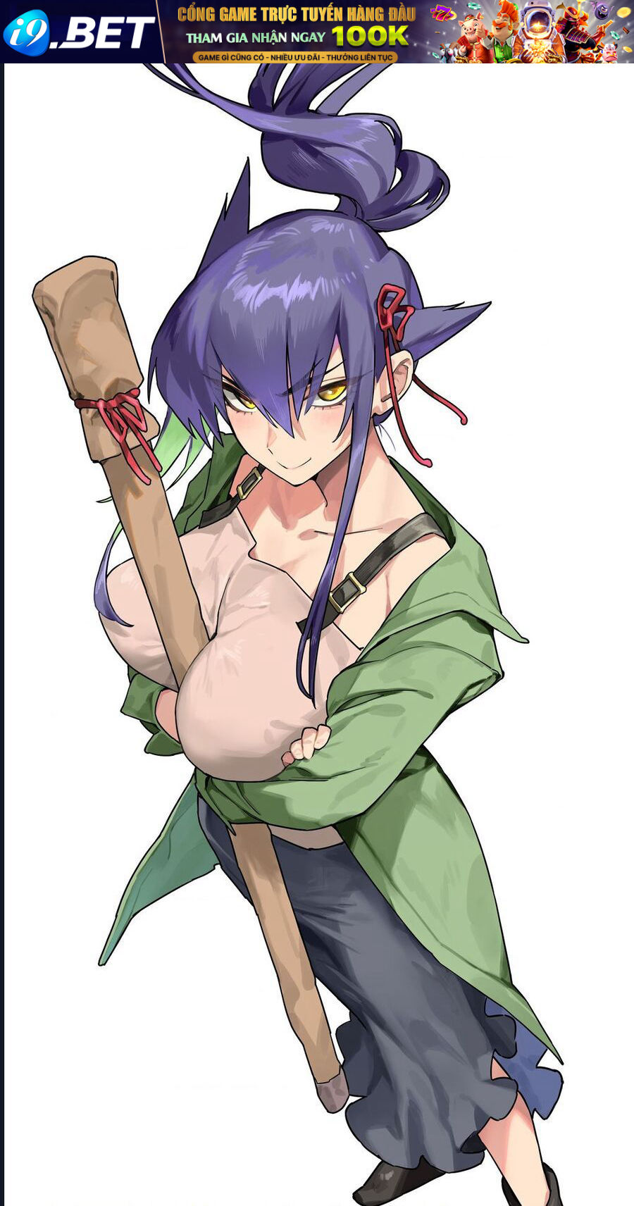 Kanan-sama wa Akumade Choroi Chap 103 - Next Chap 102