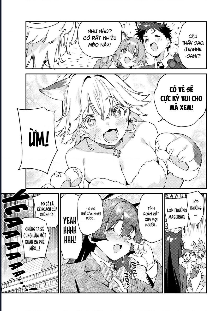 Kanan-sama wa Akumade Choroi Chap 104 - Next Chap 103