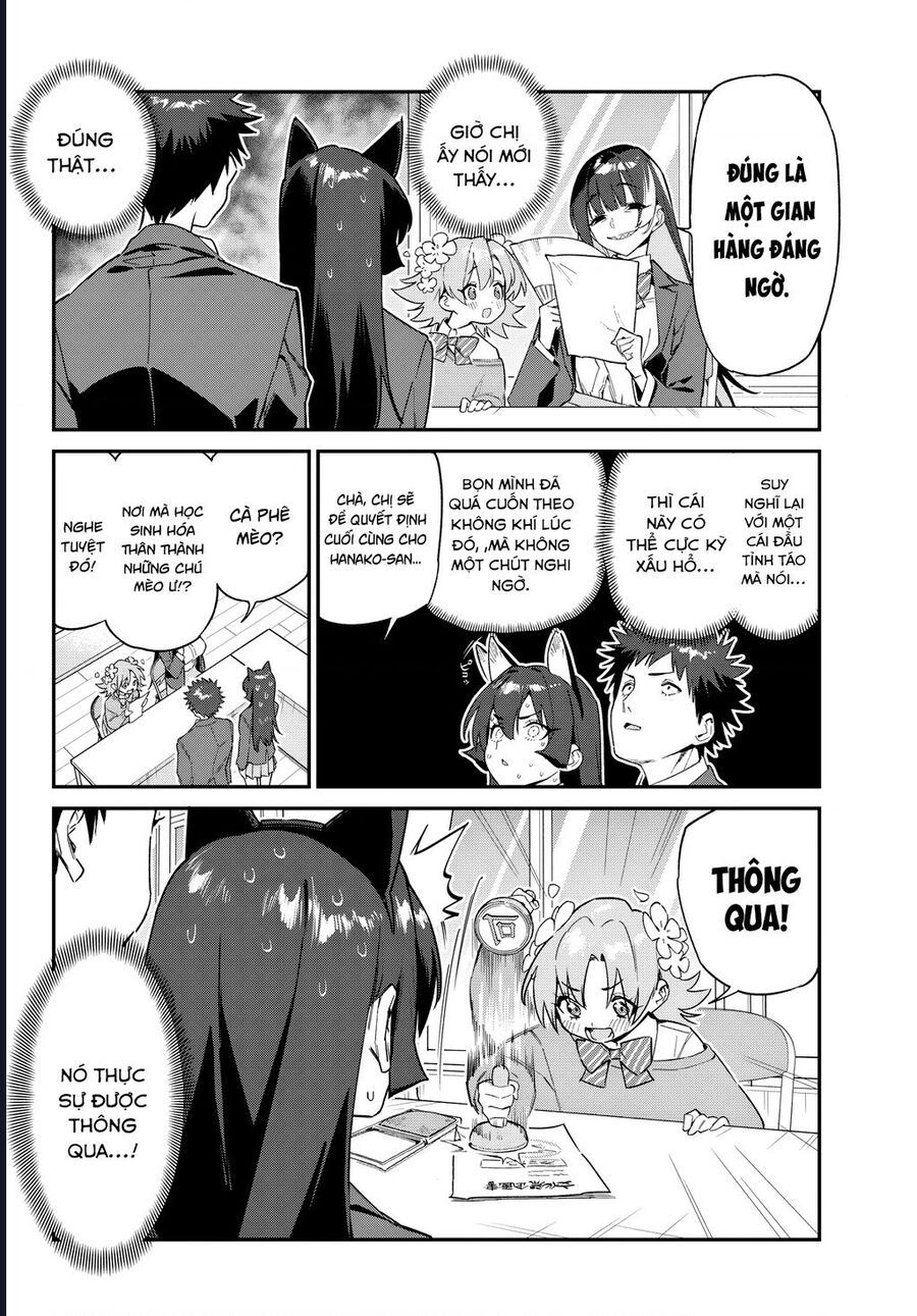 Kanan-sama wa Akumade Choroi Chap 104 - Next Chap 103