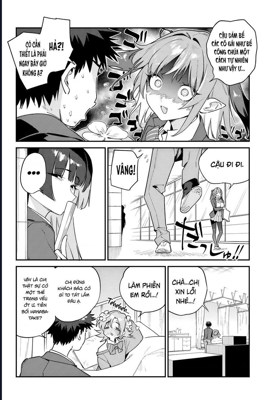 Kanan-sama wa Akumade Choroi Chap 105 - Next Chap 104