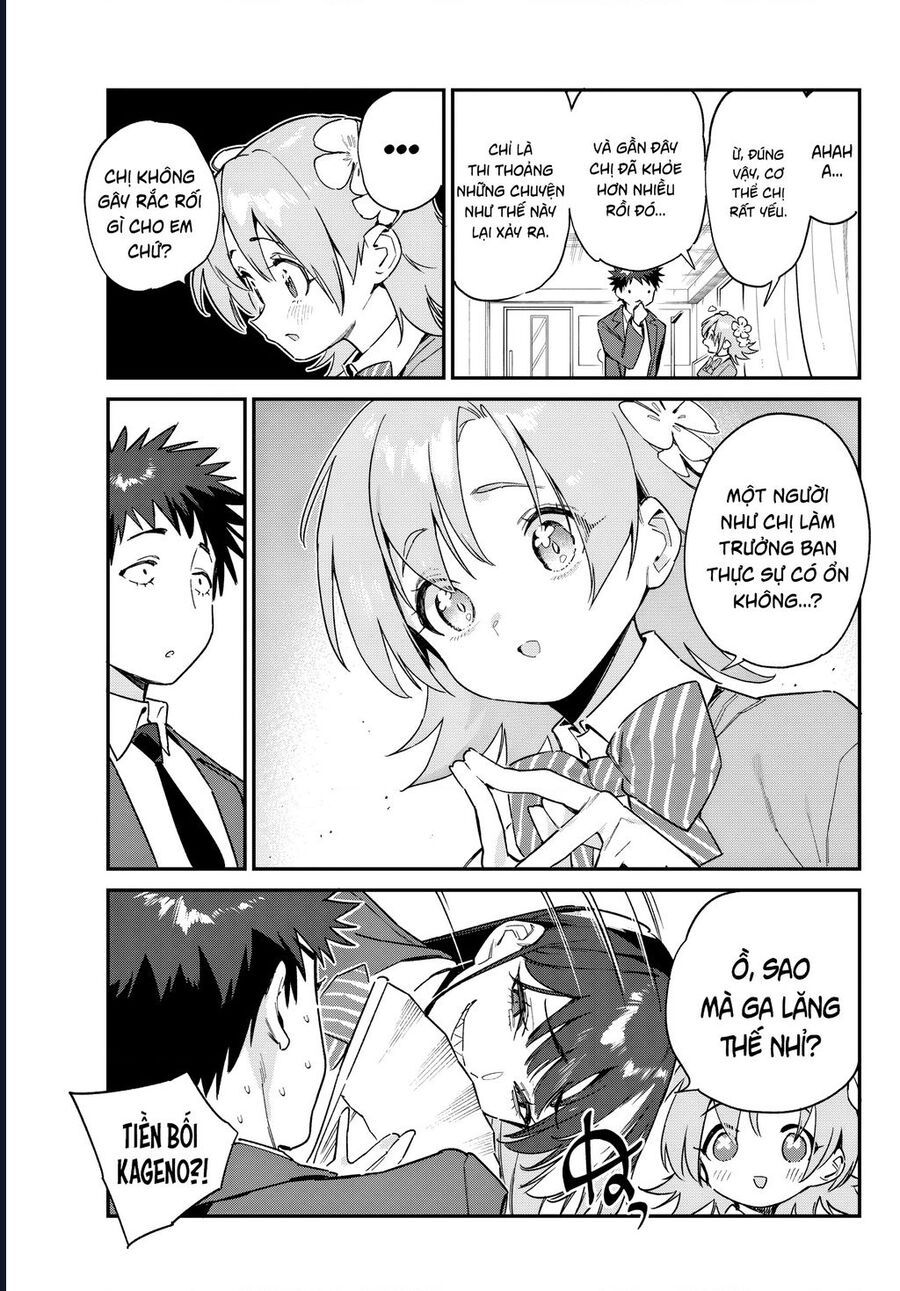 Kanan-sama wa Akumade Choroi Chap 105 - Next Chap 104