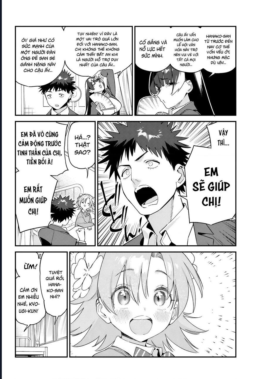 Kanan-sama wa Akumade Choroi Chap 105 - Next Chap 104