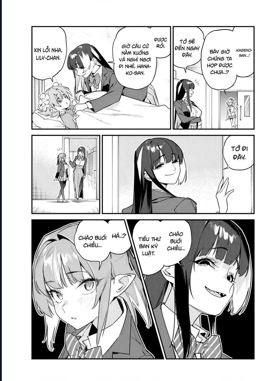 Kanan-sama wa Akumade Choroi Chap 105 - Next Chap 104