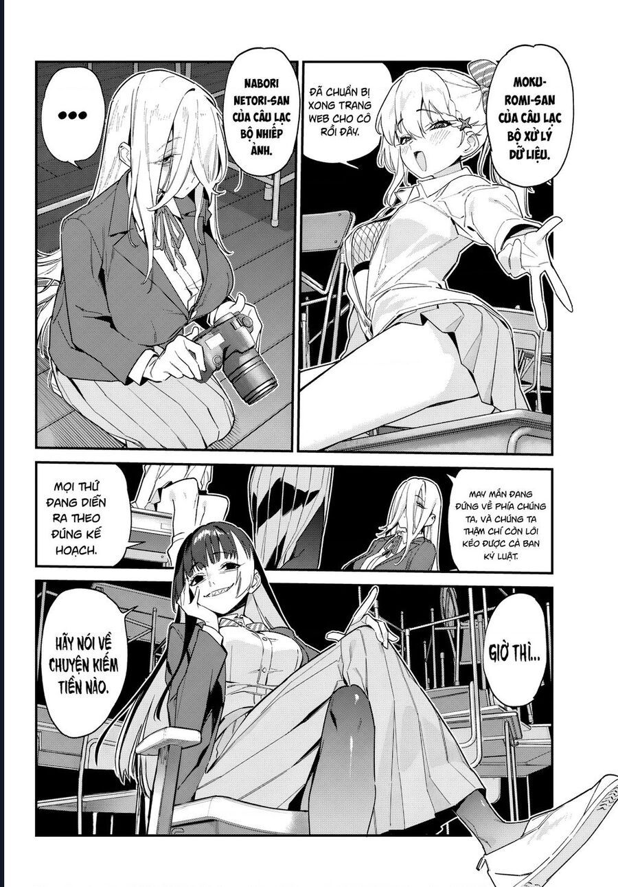 Kanan-sama wa Akumade Choroi Chap 105 - Next Chap 104
