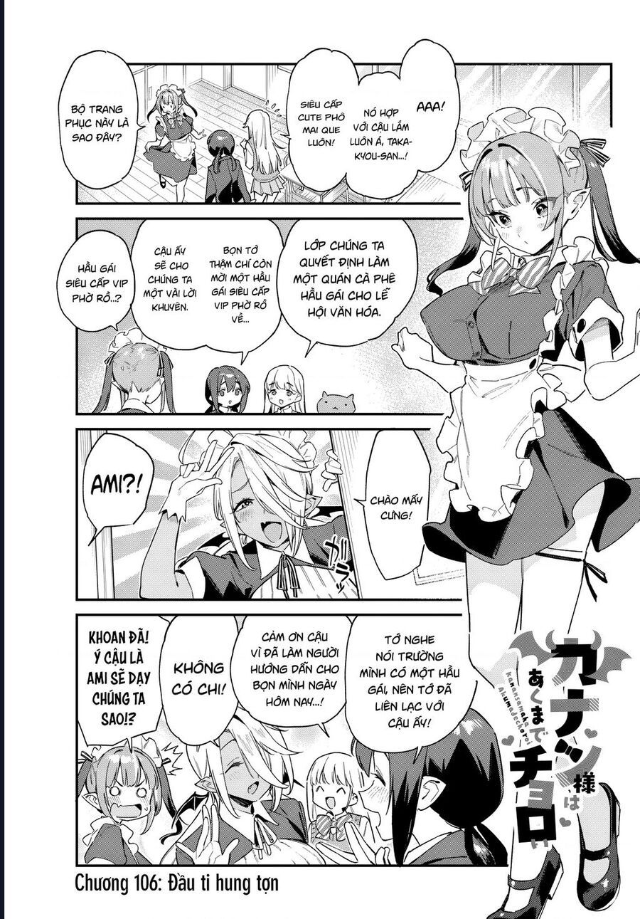 Kanan-sama wa Akumade Choroi Chap 106 - Next Chap 105