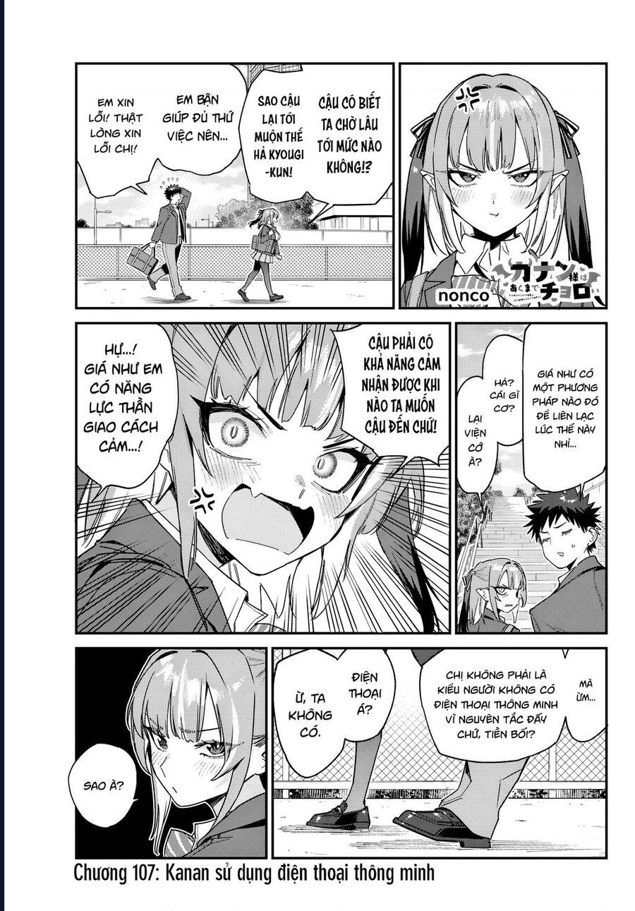 Kanan-sama wa Akumade Choroi Chap 107 - Next Chap 106