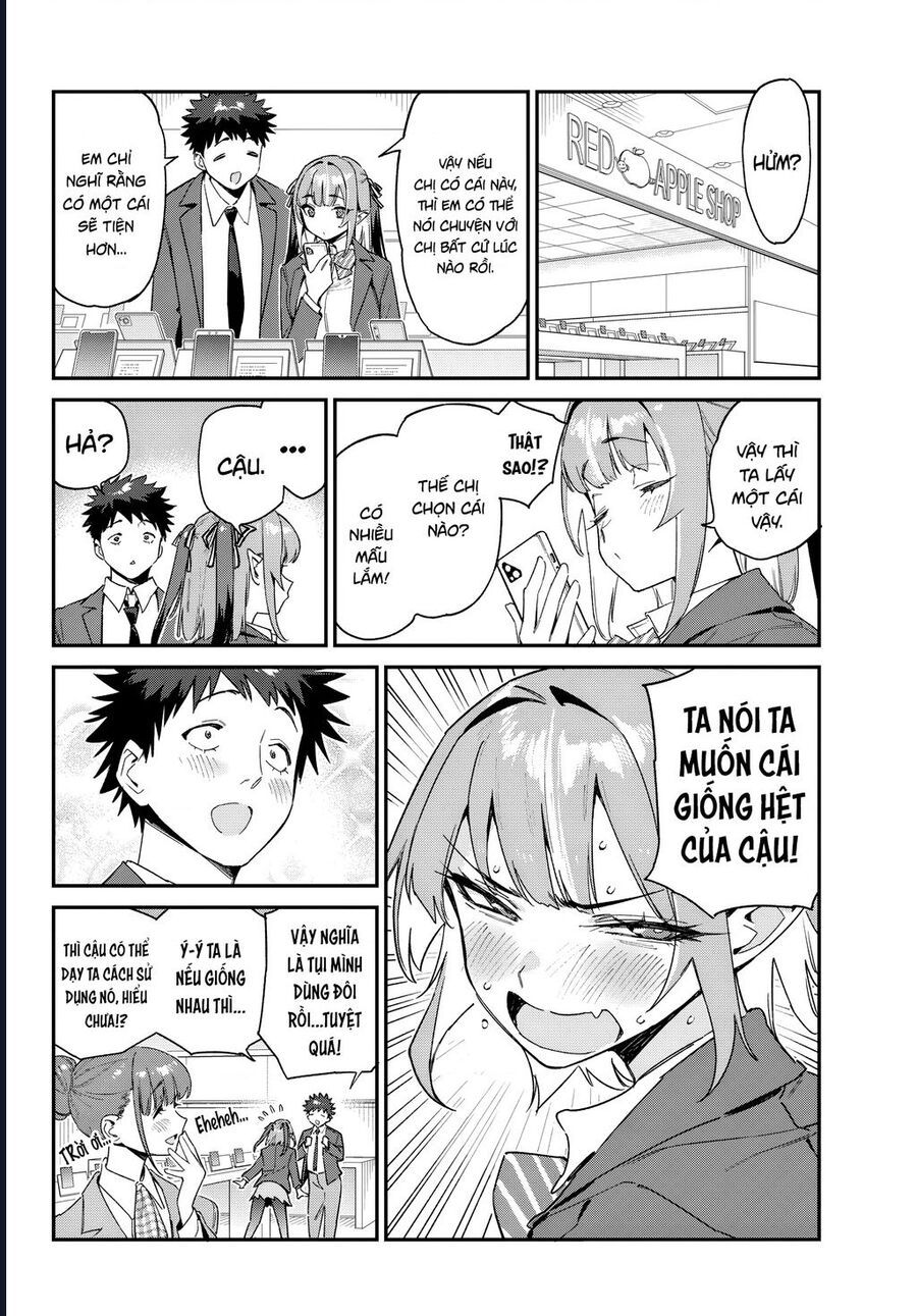 Kanan-sama wa Akumade Choroi Chap 107 - Next Chap 106